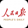 人民日報客戶端下載_人民日報電腦版v2021(非模擬器)