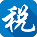廣東省國家稅務局企業電子申報管理系統 V6.2.278官方版
