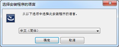 紫光la2800掃描儀驅動