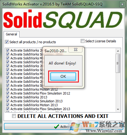 solidworks2016破解下載_SolidWorks2016(機械設計軟件)綠色版