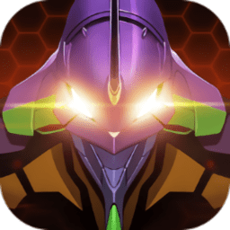 新世紀福音戰士破曉BT版