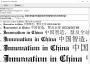 哥特字體下載_KingsCross哥特風格字體免費版