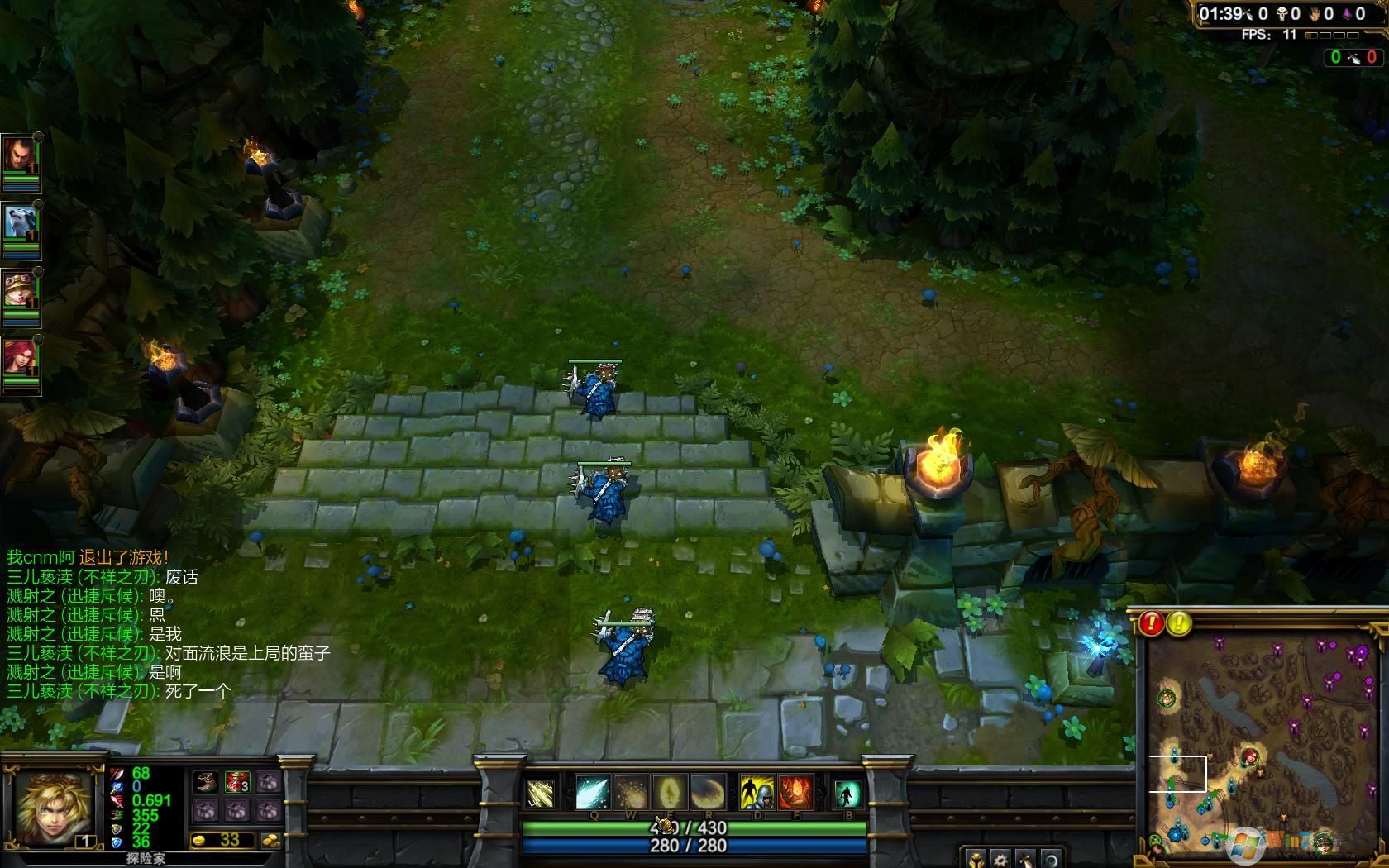 LOL英雄聯盟單機版下載|LOL單機版中文破解版