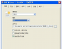 PDF Writer bioPDF虛擬打印機下載 V10.10.0.2307中文版