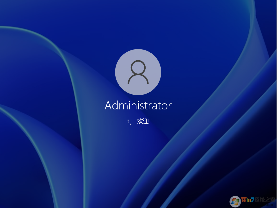 Win11系統下載