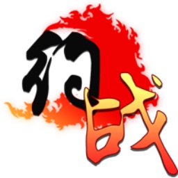 約戰競技場