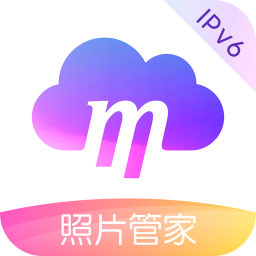 和彩云網盤下載|和彩云PC客戶端 V6.2.5官方電腦版