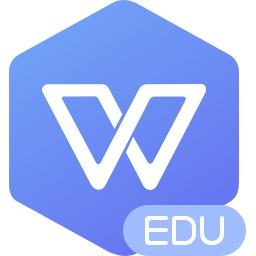 WPS Office 2019下載|WPS 2019 V11.8.2.8576專業增強版