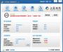 江蘇銀行網銀助手下載|江蘇銀行網上銀行助手 V1.1官方版