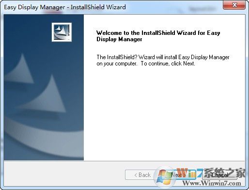 Easy Display Manager三星筆記本亮度調節驅動 V2.2.6官方版