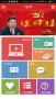 安徽干部教育學習APP安卓版