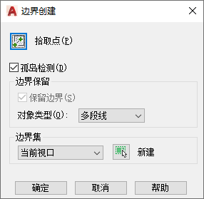 cad怎么創建邊界?CAD創建邊界的操作方法