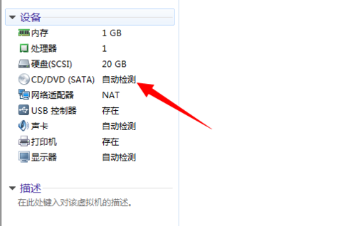紅帽linux系統官方版