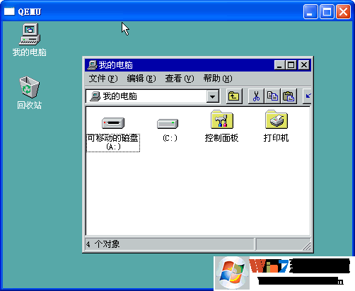 Windows 98 綠色精簡(jiǎn)版(5M) 下載