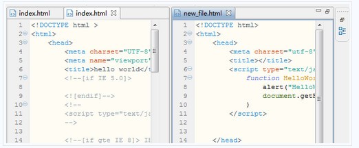 HBuilder(html5開發工具) V9.0.2 綠色版