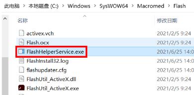 Win10系統廣告怎么關?關閉win10廣告的操作方法