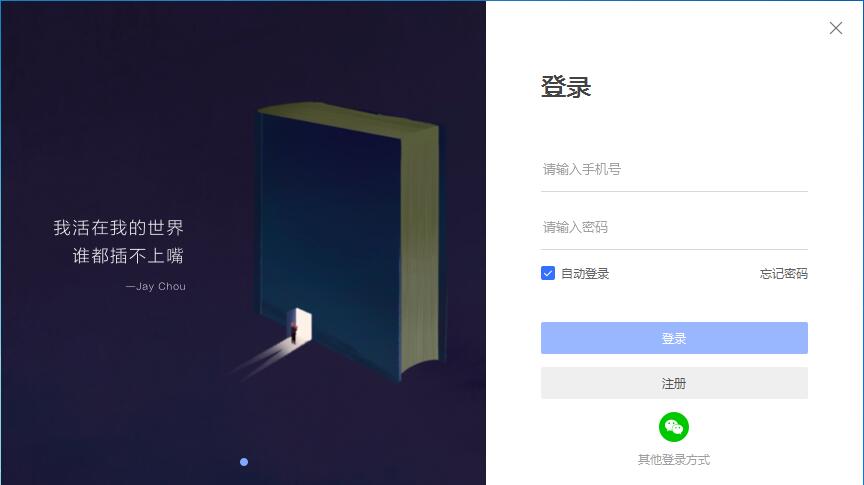 燈果寫作
