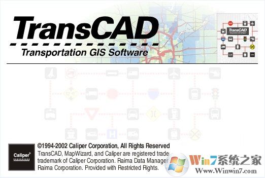 TransCAD(道路設(shè)計軟件) V4.5 破解版