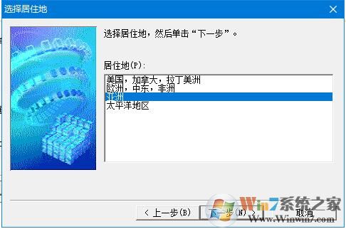佳能 CANON IP4760打印機驅動官方版