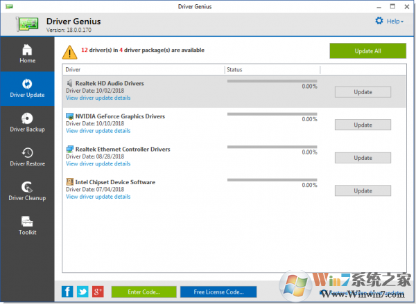 Driver Genius(驅動備份軟件) V18.0.0.160 英文版