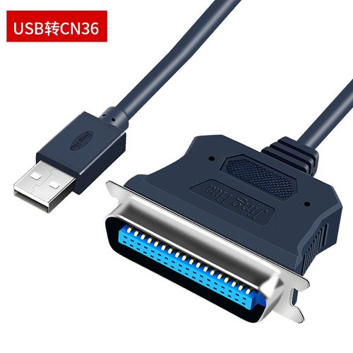 USB轉串口驅動(含xp/win7/win10)
