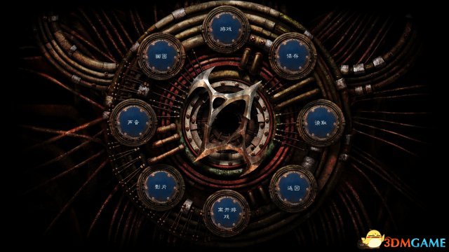 異域鎮魂曲TROW漢化補丁(完美漢化) V1.07最新版