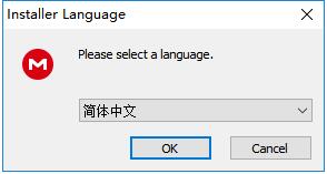 MEGA網盤 V2.6.1