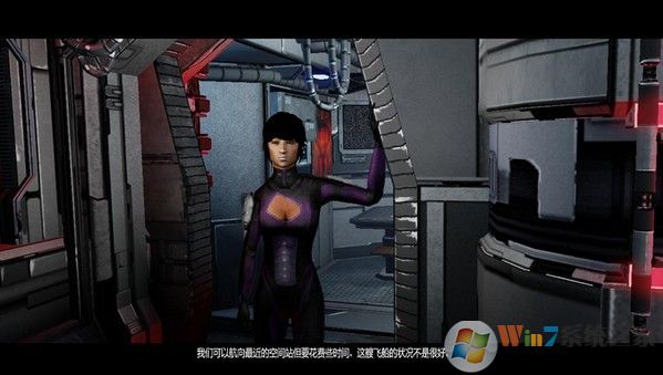 X重生深度時空/軒轅漢化組簡體中文補丁