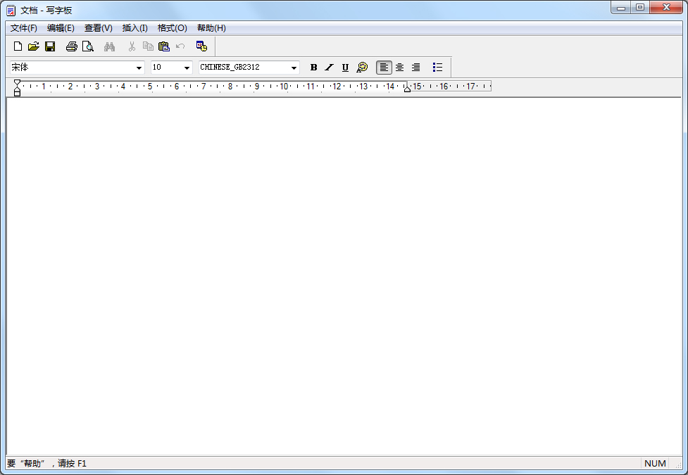 Windows寫(xiě)字板(寫(xiě)字板軟件) V6.1 綠色版