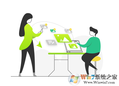 360企業網盤客戶端