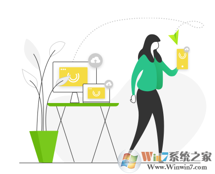 360企業網盤客戶端