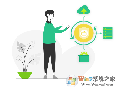 360企業網盤客戶端