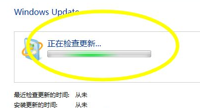 Win7不知道怎么獲取最新補丁怎么辦?Win7如何獲取最新補丁教程