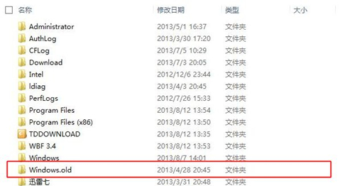 電腦重裝系統可以不格式化嗎?電腦不格式化重裝系統的方法