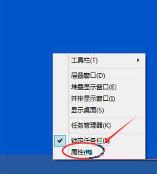 win10筆記本電腦觸摸鍵盤怎么關閉?Win10電腦關閉觸摸鍵盤的操作方法