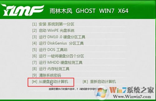 如何在virtualbox安裝系統?Virtualbox安裝系統的方法