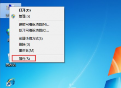 Win7系統(tǒng)出現(xiàn)卡頓怎么辦?解決Win7系統(tǒng)卡頓的詳細教程