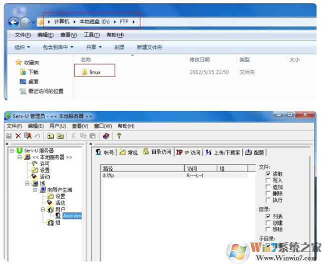 服務器系統要怎么重裝?給服務器重裝系統
