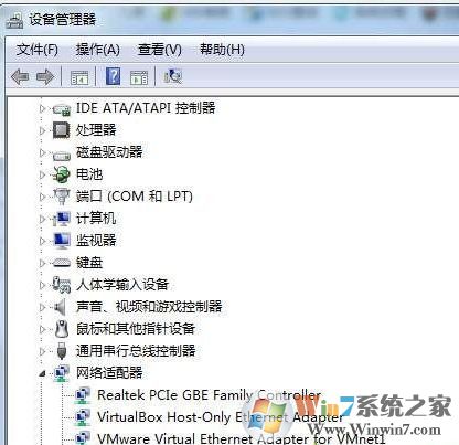 Win10系統(tǒng)如何查看本機(jī)網(wǎng)絡(luò)適配器的型號?Win10系統(tǒng)查看網(wǎng)絡(luò)適配器的型號