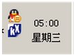 創新聲卡KX驅動 V5.10