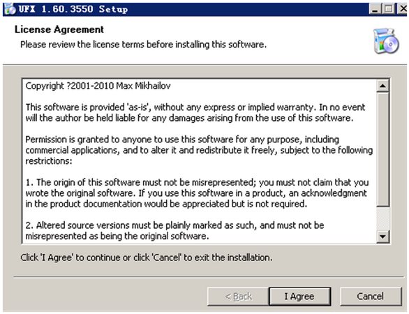創新聲卡KX驅動 V5.10