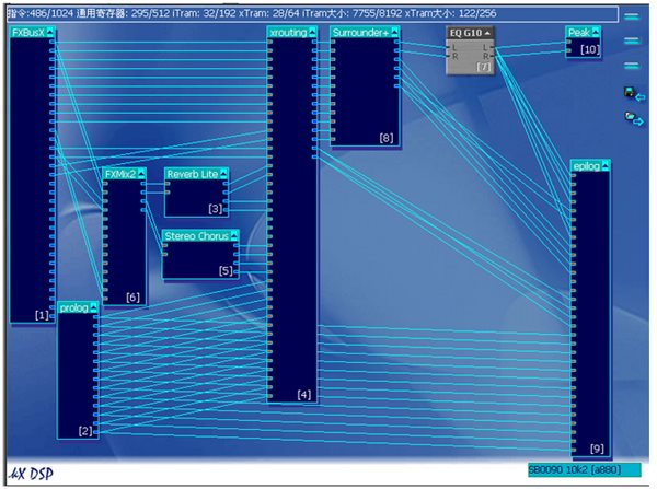 創新聲卡KX驅動 V5.10