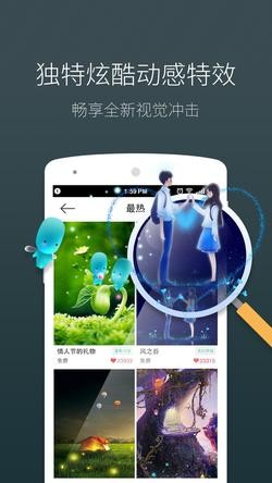 海豚動態壁紙