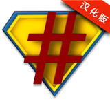 手機權(quán)限管理工具