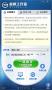 晨楓U盤啟動(dòng)工具v4.0標(biāo)準(zhǔn)版