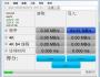 SSD固態硬盤驅動