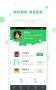 誰(shuí)是臥底Online