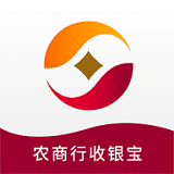 農商行收銀寶
