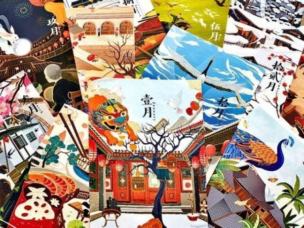 有禮有節app下載