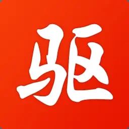 萬能網卡驅動Win10